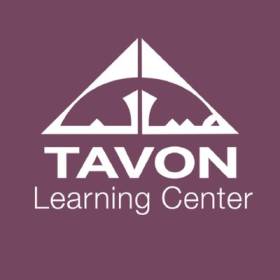 Tavon Learning Center