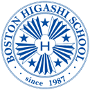 Boston Higashi School